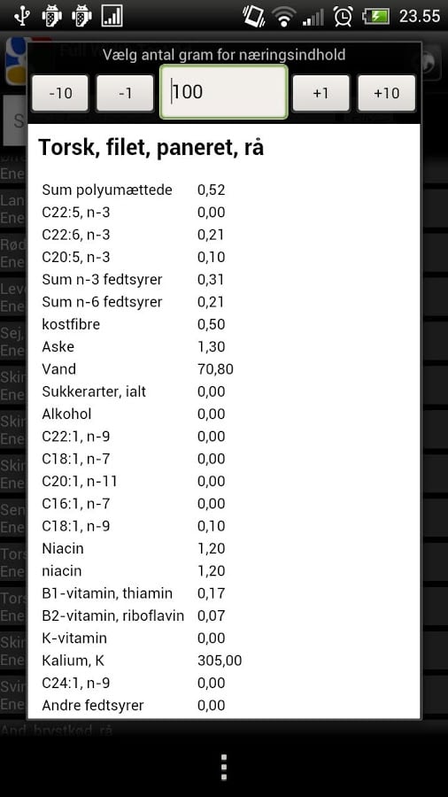 Dansk Mad, F&oslash;devaredatabanken截图8