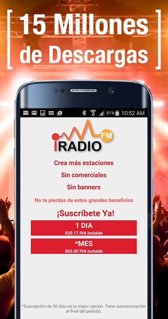 iRadio FM截图1