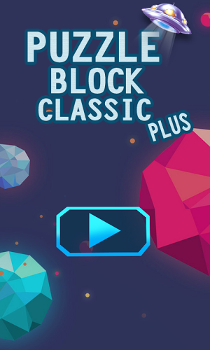 Puzzle Block Classic Plus截图1