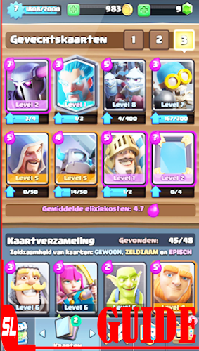 Tips For clash Royale CR 2017截图1