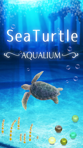 Aquarium Sea Turtle simulation截图1