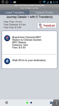 TransitLink How2Go截图