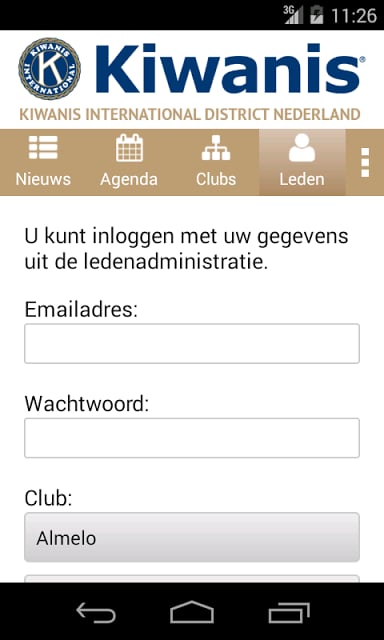 Kiwanis Nederland截图3