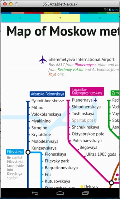 Moscow Metro Map截图1