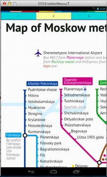 Moscow Metro Map截图