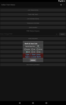 Indian Train Status截图