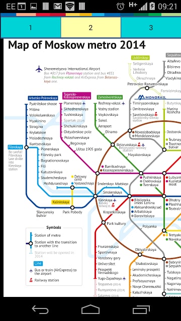 Moscow Metro Map截图5