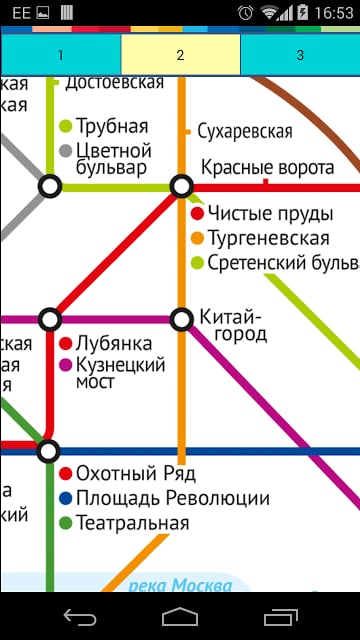 Moscow Metro Map截图3