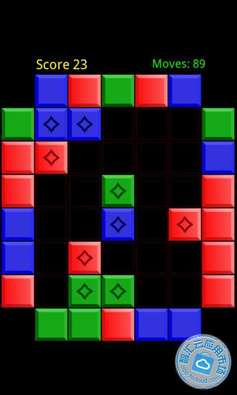 Block Out截图3