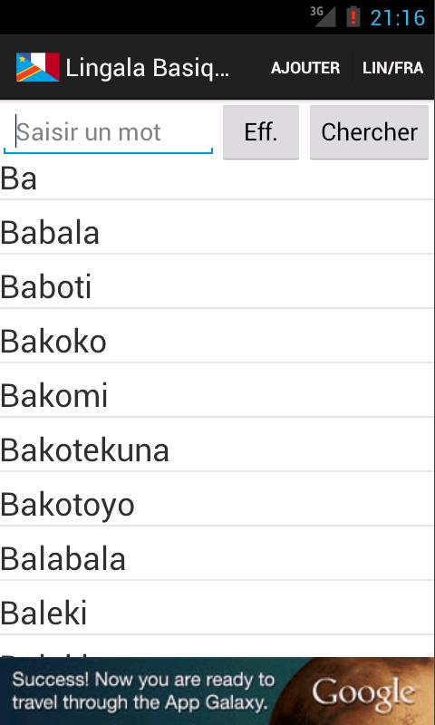 Lingala Basique截图4