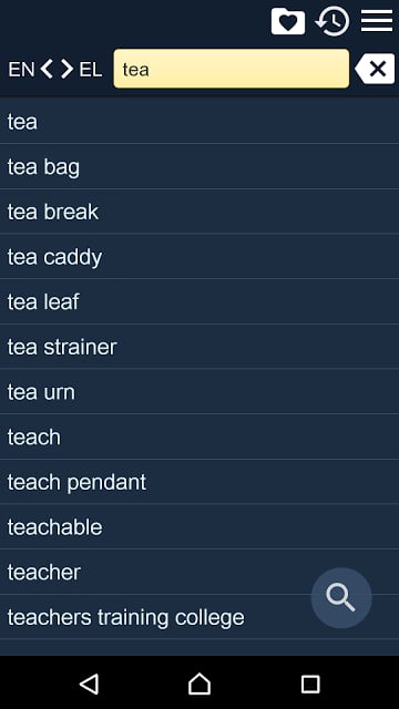 EN-EL Dictionary Free截图4