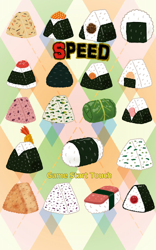 Rice ball Speed (card game)截图1