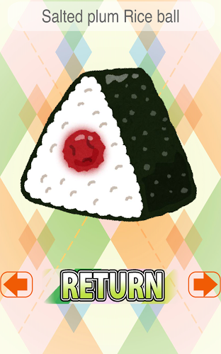 Rice ball Speed (card game)截图3