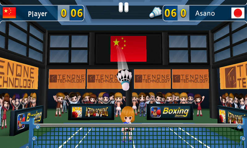 Badminton League 3D截图5