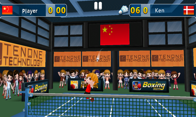 Badminton League 3D截图4