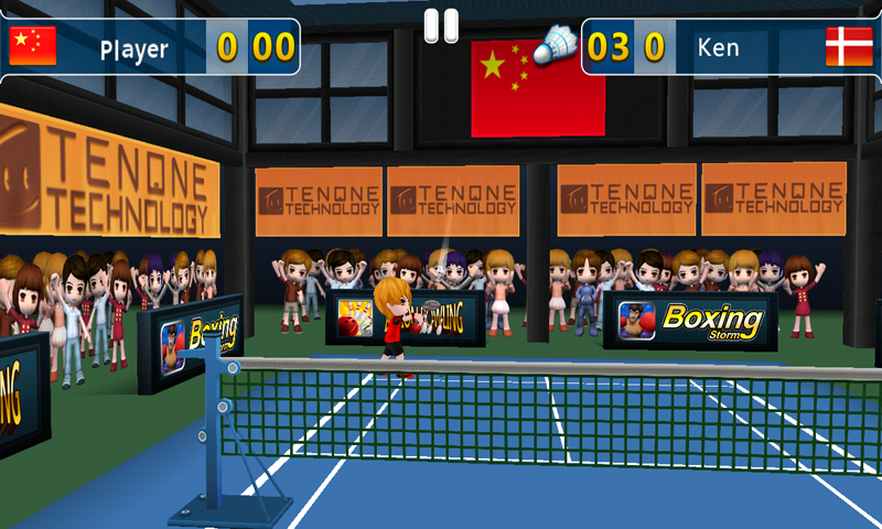 Badminton League 3D截图3