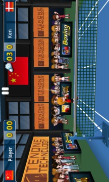 Badminton League 3D截图