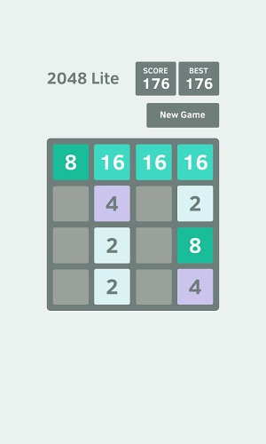 2048 Lite截图2