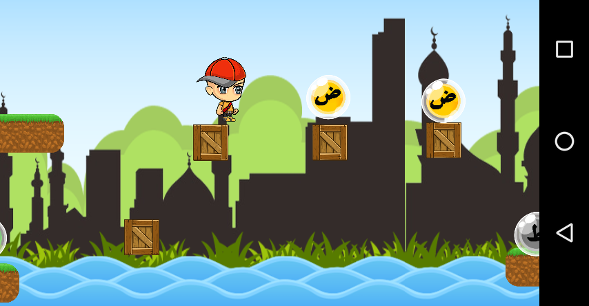 Game Hijaiyah Adventure截图3