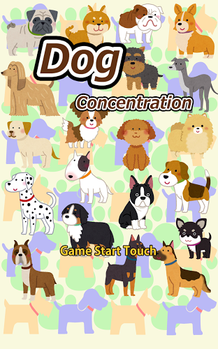 Dog Concentration (card game)截图1