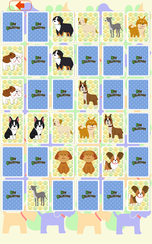 Dog Concentration (card game)截图5