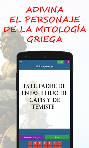 Personajes Mitología Griega截图3