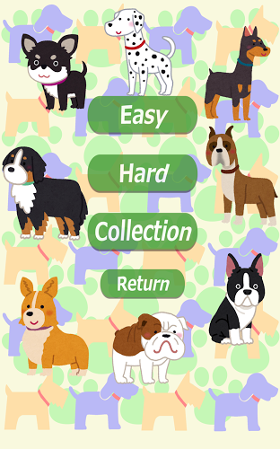 Dog Concentration (card game)截图4