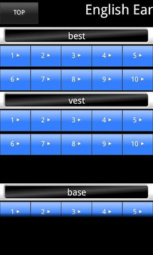 英语耳游戏２截图