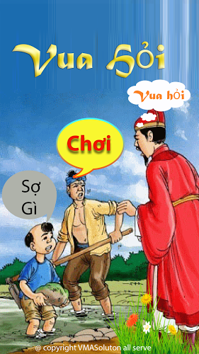 Vua hỏi截图1