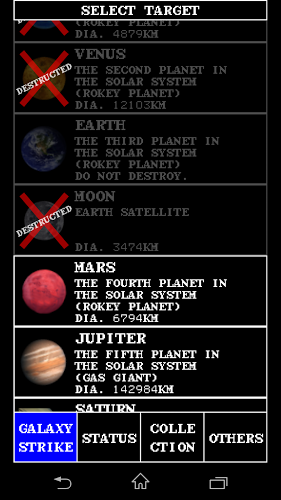 摧毁宇宙！(Galaxy Strike)截图4