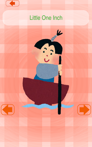 Fairy Tale Concentration(game)截图3