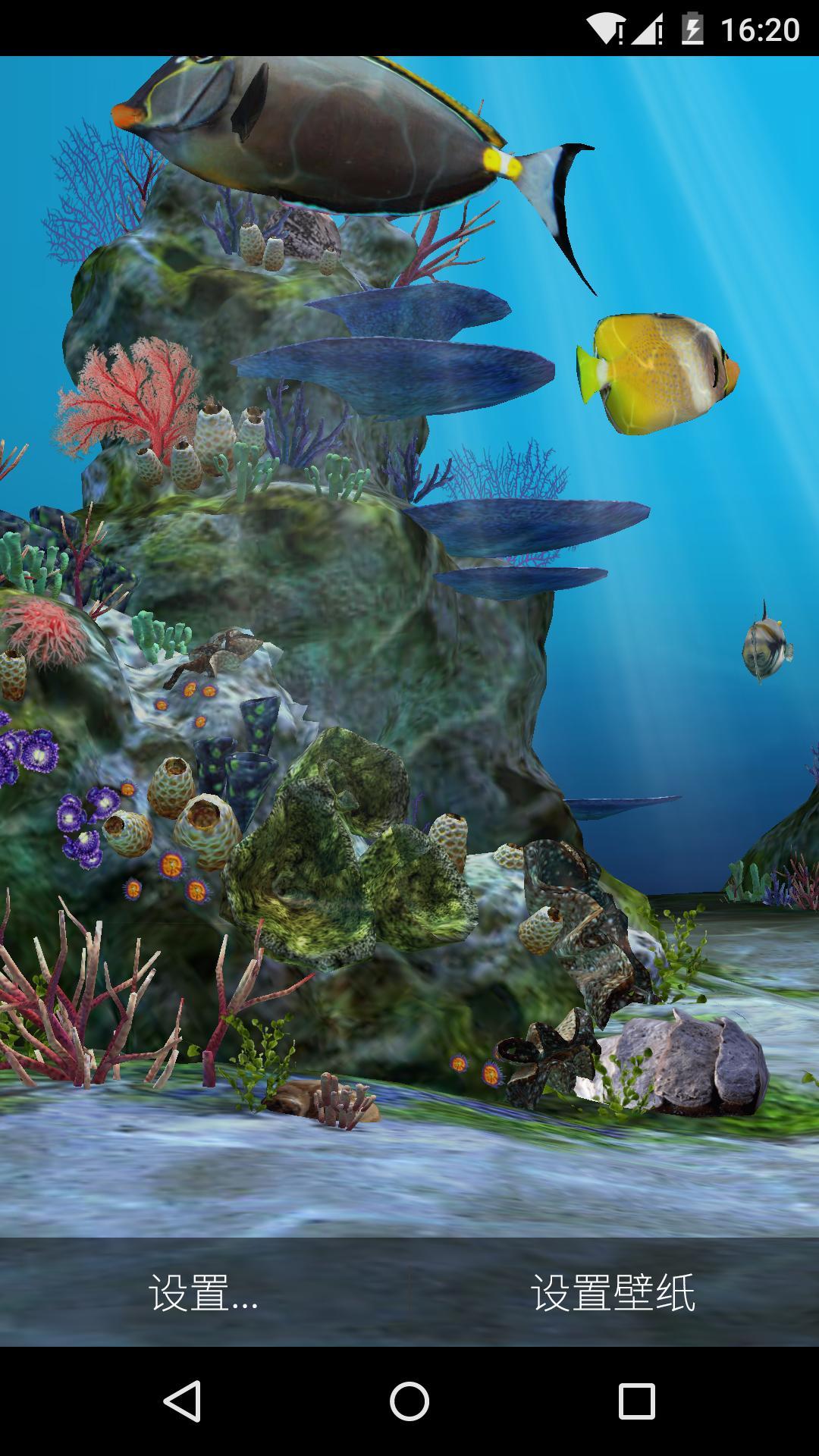 鱼乐园闲置水族馆手机版下载,鱼乐园闲置水族馆游戏手机版（Fish Paradise） v1.3.54 - 浏览器家园