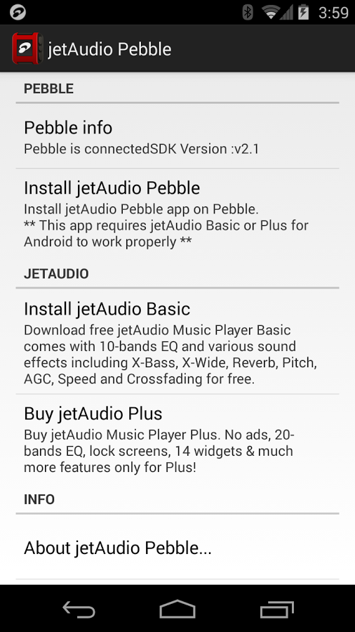 jetAudio Pebble截图1
