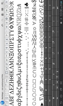 MathMagic Lite截图