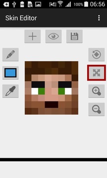 Minecraft皮肤编辑器:Skin Editor截图