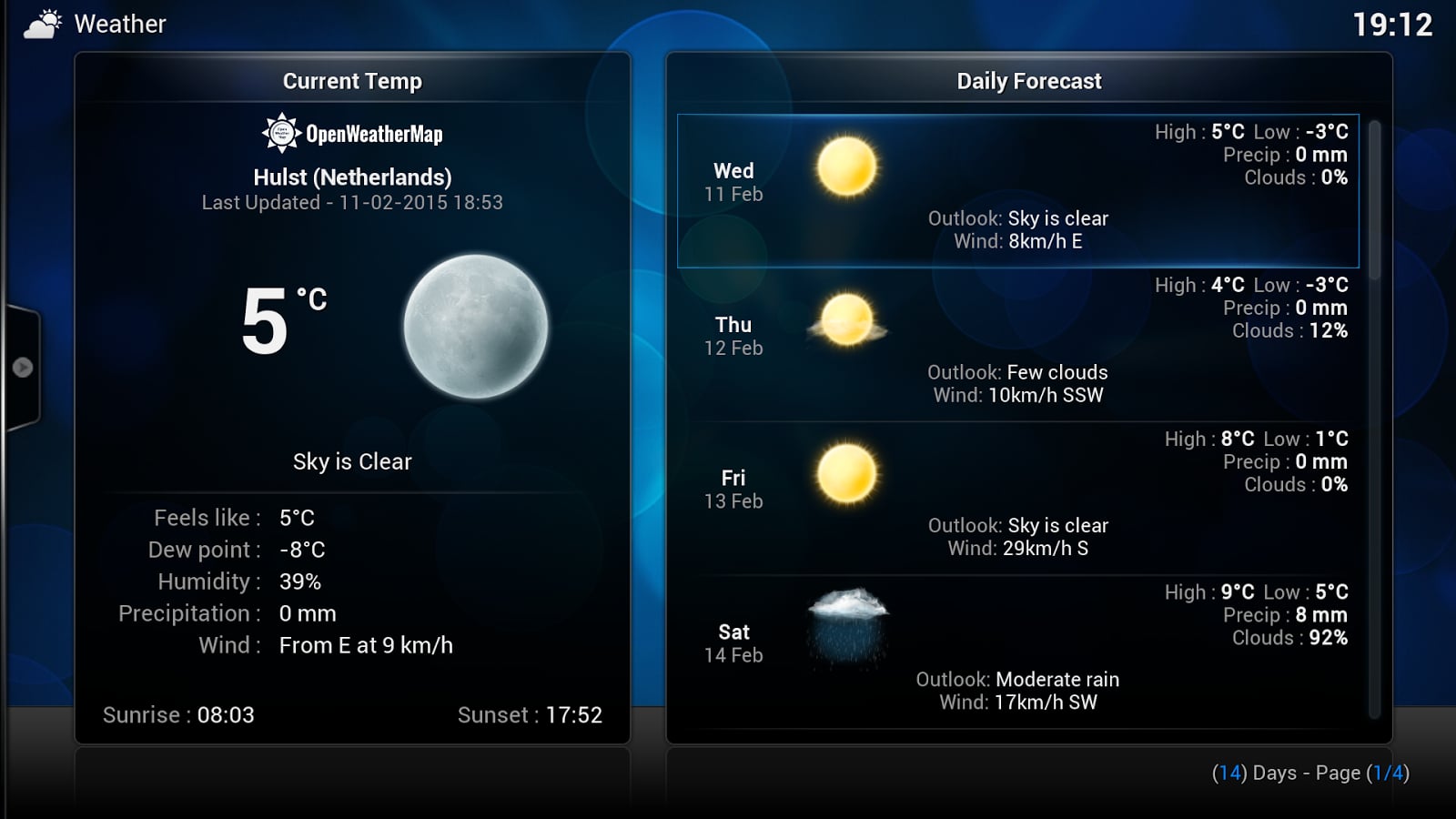 Kodi(原XBMC)截图6