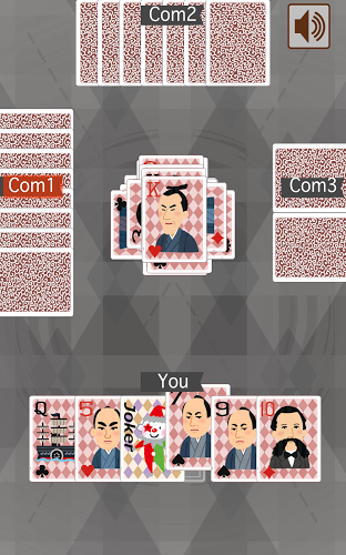 Old Maid Tokugawa (card game)截图2