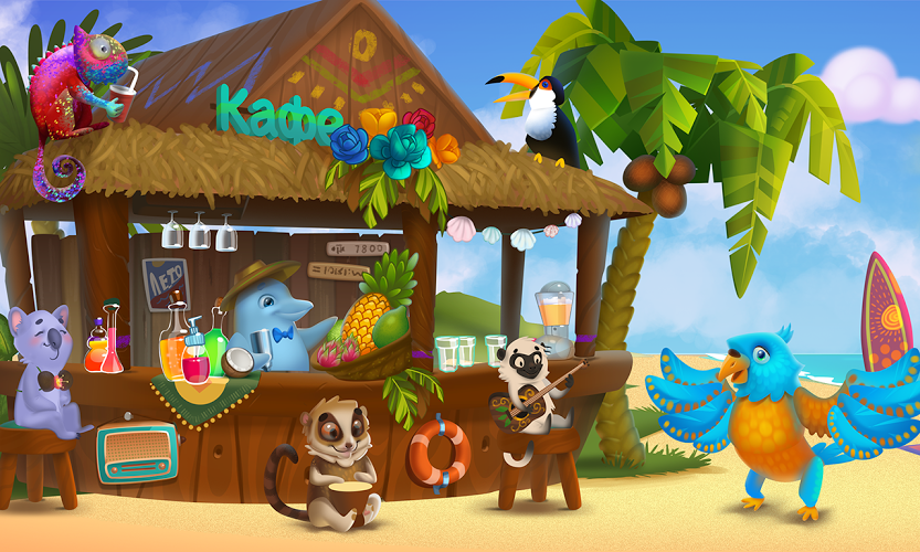 Music beach - Animal band截图1