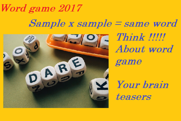 Random Word game 2017截图1