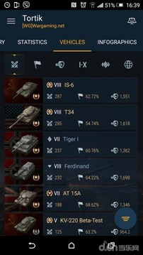 World of Tanks Blitz助手截图