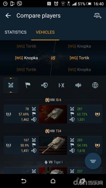 World of Tanks Blitz助手截图2
