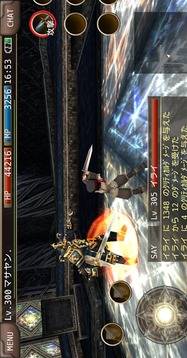 RPGイルーナ戦记オンライン-圧倒的ボリュームの本格RPG-截图
