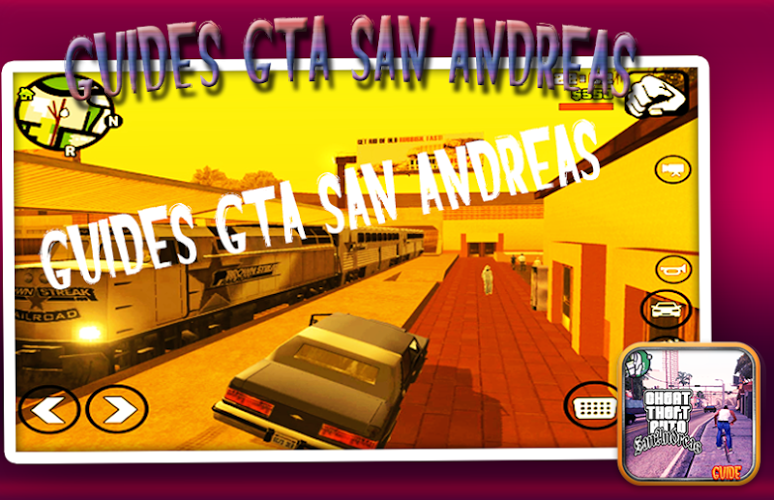 Guides GTA San Andreas截图1