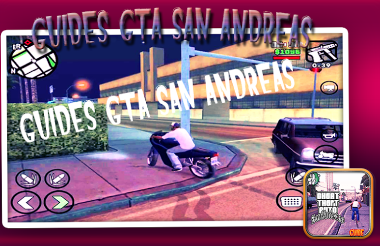 Guides GTA San Andreas截图4