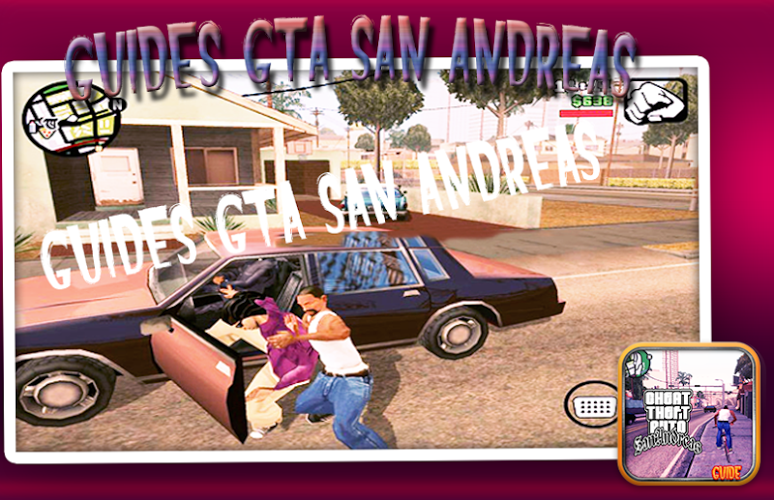 Guides GTA San Andreas截图2