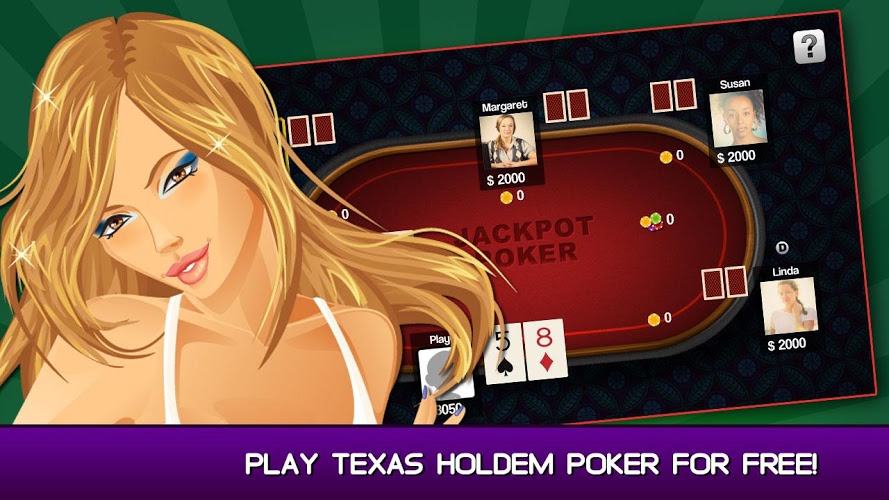 Texas Poker截图5