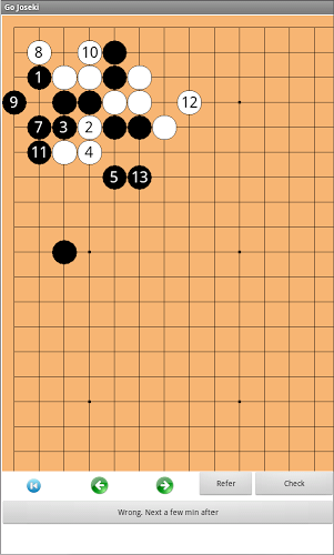 围棋定式截图4