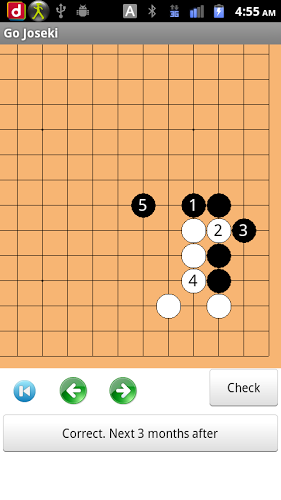 围棋定式截图3