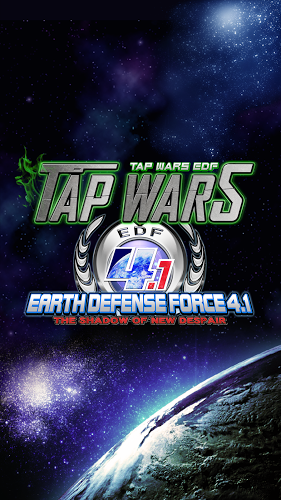 点击战争:地球防卫军4.1截图1