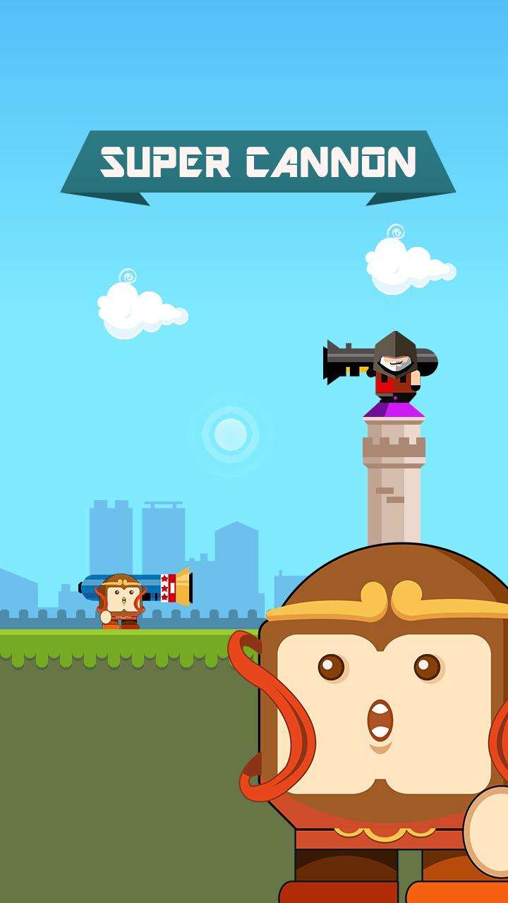 Super Cannon - Hero's Revenge截图1